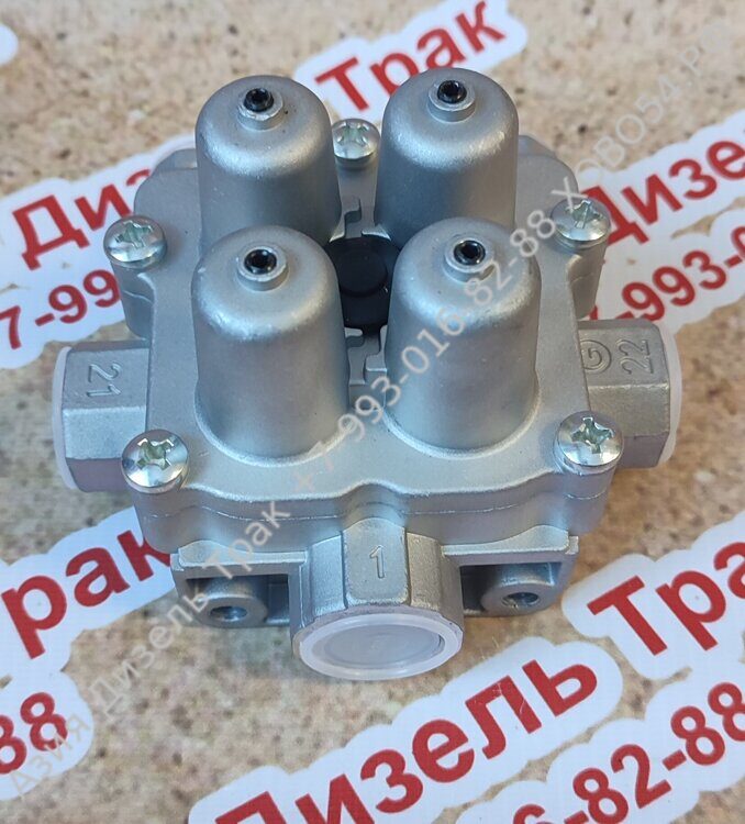 Клапан защитный тормозной 4-х контурный WG9000360523