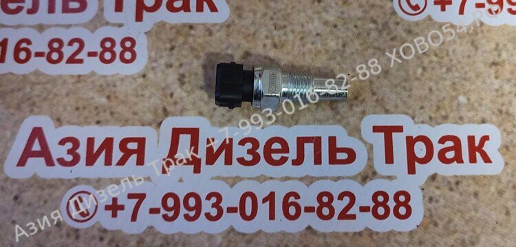 Датчик температуры воды VG1500090061