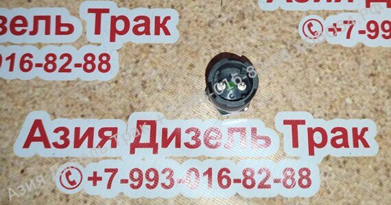 Датчик давления воздуха SHAANXI X3000 DZ97189711310
