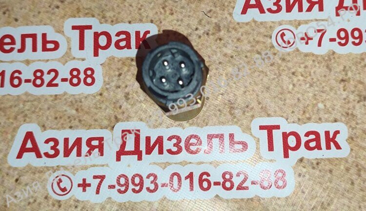 Датчик спидометра shaanxi C03054-21