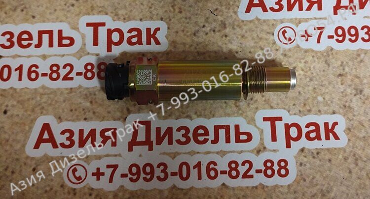 Датчик спидометра shaanxi C03054-21