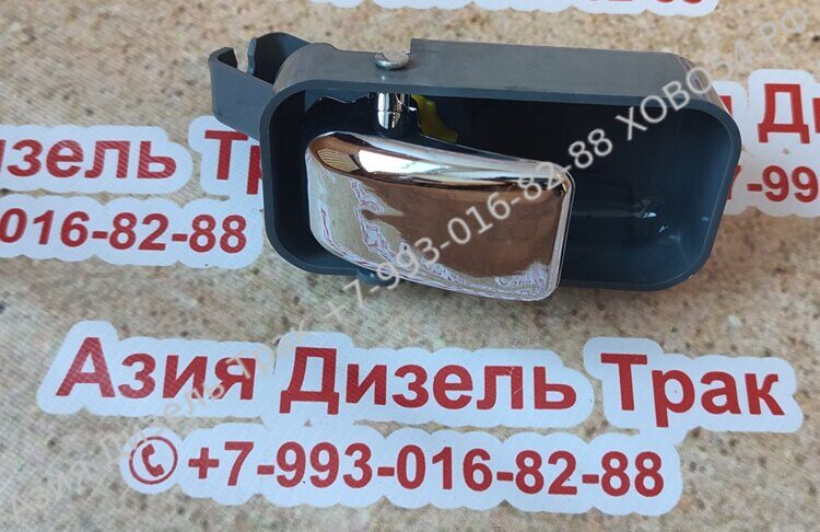 Ручка двери внутренняя левая SHAANXI X3000 DZ14251340016