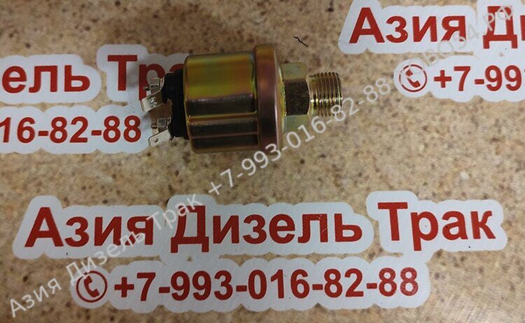 Датчик давления масла 61500090051