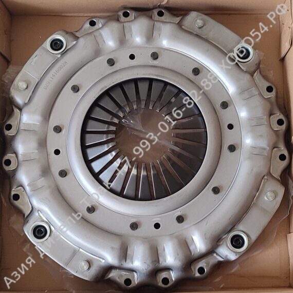 Корзина сцепления оригинал 430 DZ9114160028