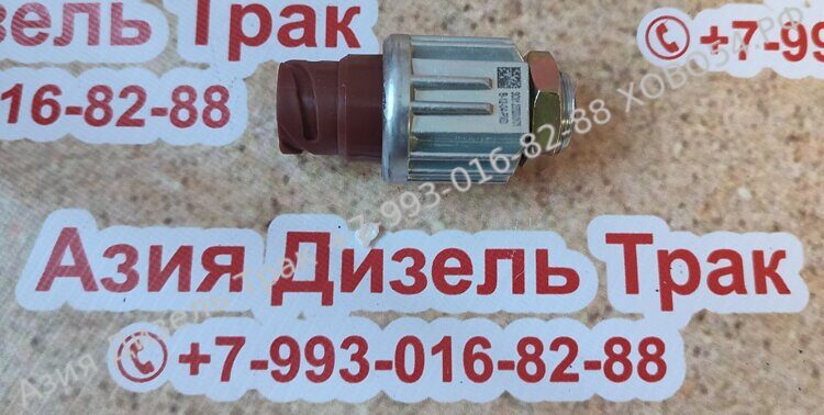 Датчик стоп сигнала SHAANXI  81.25520.0171