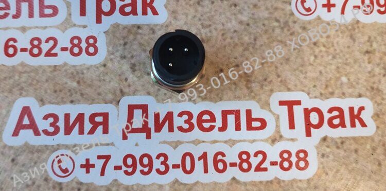 Датчик давления воздуха SHAANXI M3000 DZ97189711201