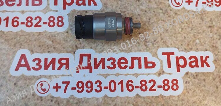 Датчик блокировки дифференциала Shacman X3000, F3000 HANDE HDZ425 (3контакта) HD90129710039