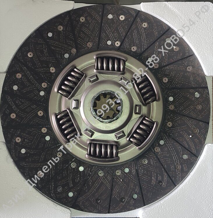 Диск сцепления 430 SACHS 54,8 мм. оригинал DZ9114160032
