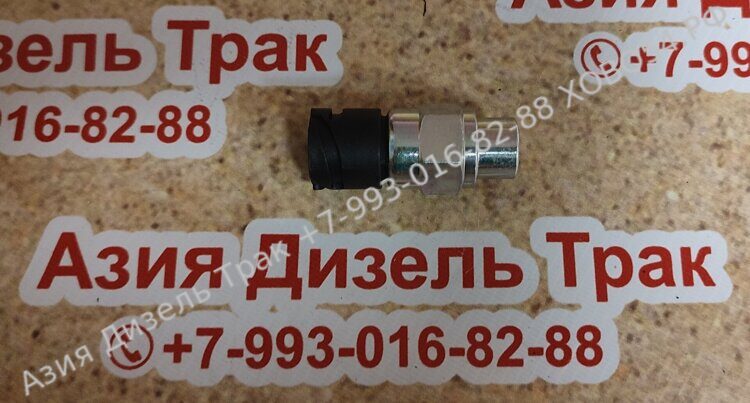 Датчик давления воздуха SHAANXI X3000 DZ97189711310